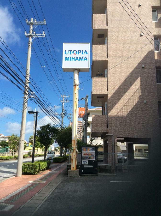 ยูโทเปีย มิฮะมะ Apartment ชาตัน ภายนอก รูปภาพ