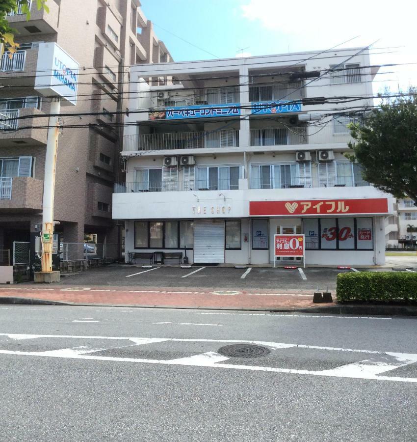 ยูโทเปีย มิฮะมะ Apartment ชาตัน ภายนอก รูปภาพ